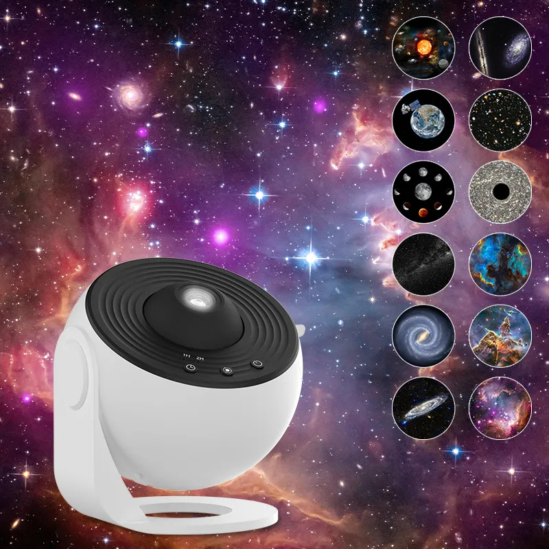 Cosmic Night Light Projector