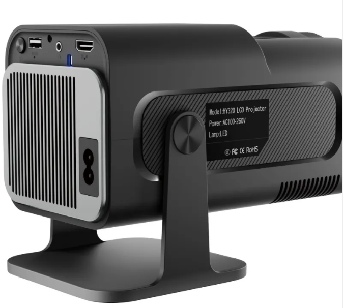 Compact Home Cinema Projector
